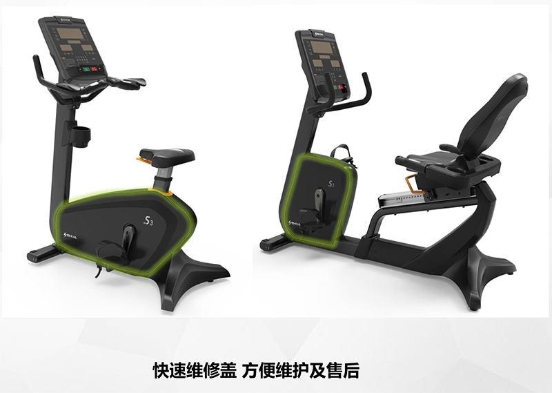 星空xk健身车_商用健身车_家用健身车_室内健身器材-广西星空xk体育健身器材有限公司 星空xk健身车_商用健身车_家用健身车_室内健身器材-广西星空xk体育健身器材有限公司