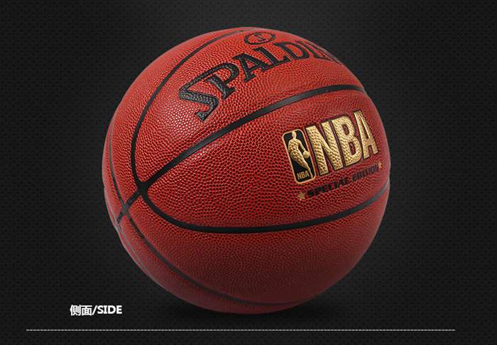 广西星空xk体育健身器材-斯伯丁篮球