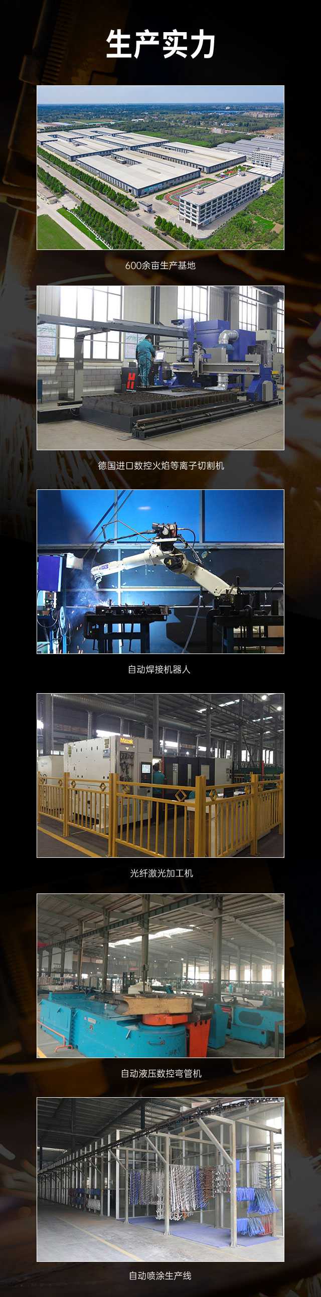 广西篮球架厂家_星空xk篮球架_移动式篮球架_广西星空xk体育健身器材有限公司