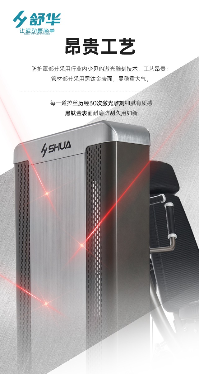 星空xk综合性企事业力量器械-广西星空xk体育健身器材有限公司