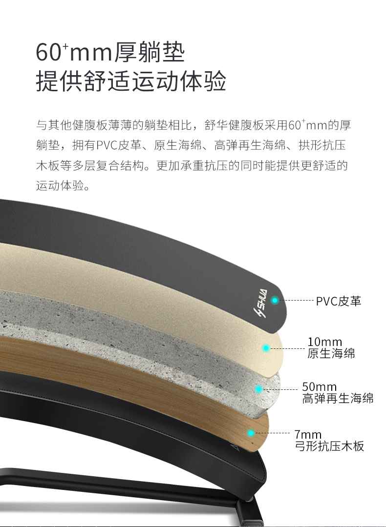 室内健身器材_单位健身器材_广西健身器材_广西星空xk体育健身器材有限公司