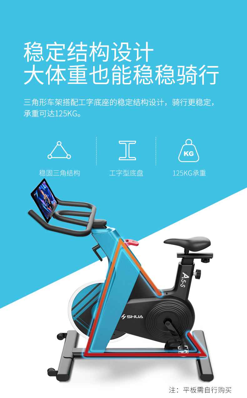 动感单车_家用健身车_磁控健身车_健身房器械-广西星空xk体育健身器材有限公司