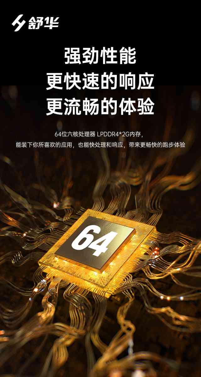 商用跑步机SH-T9100T（V10T+）-广西星空xk体育健身器材有限公司